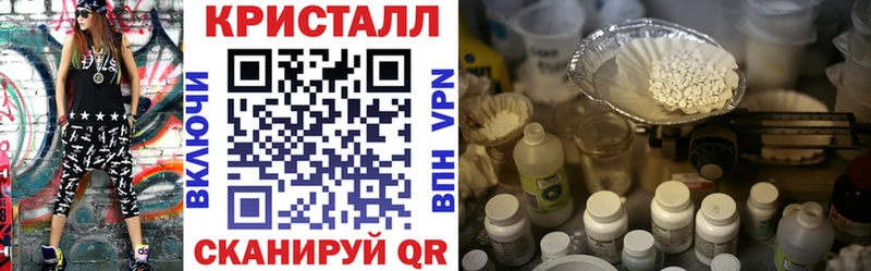 Amphetamine Premium  нарко площадка клад  Оханск  mega зеркало 