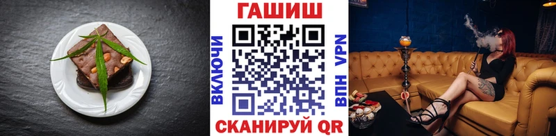 маркетплейс формула  даркнет сайт  Оханск  Cannafood марихуана 