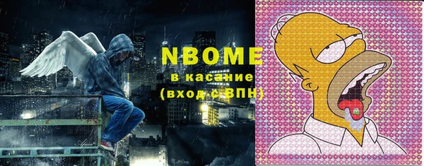 mdma Остров