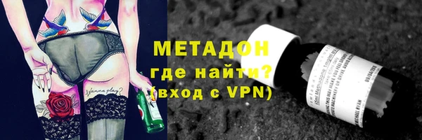 mdma Остров