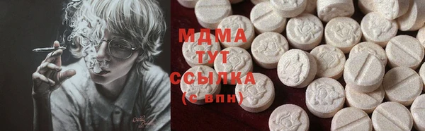 синтетический гашиш Пересвет