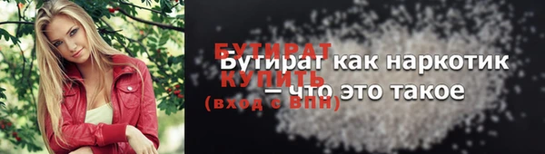 mdma Остров