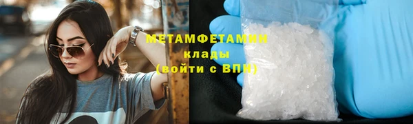 mdma Остров