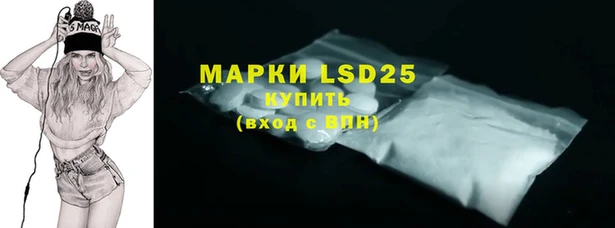 mdma Остров