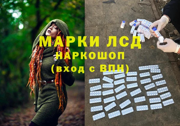 mdma Остров