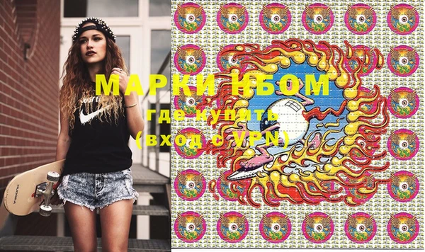 mdma Остров