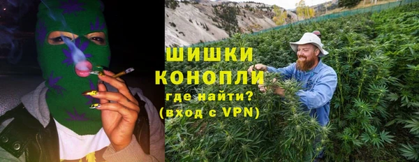 меф Осташков