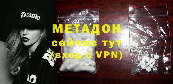 синтетический гашиш Пересвет