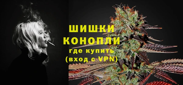 метадон Нязепетровск