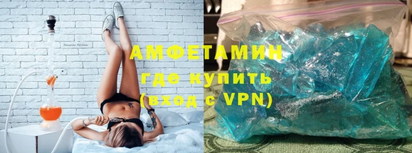 mdma Остров