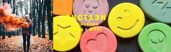 меф Осташков