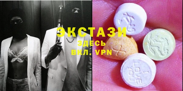 mdma Остров