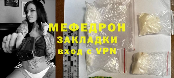 mdma Остров
