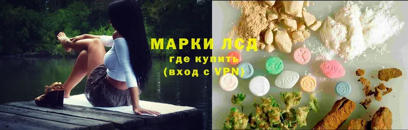 где найти наркотики  Оханск  Лсд 25 экстази ecstasy 