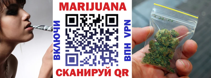 Марихуана Ganja  KRAKEN зеркало  Оханск 